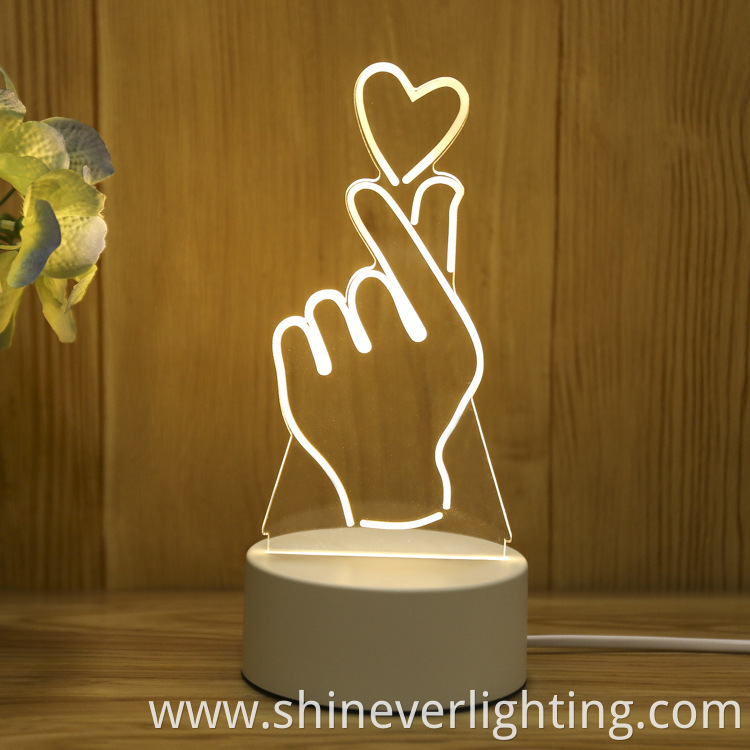 Touch Control Table Lamp